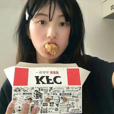 关于琼