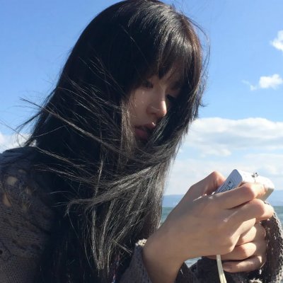 花眼